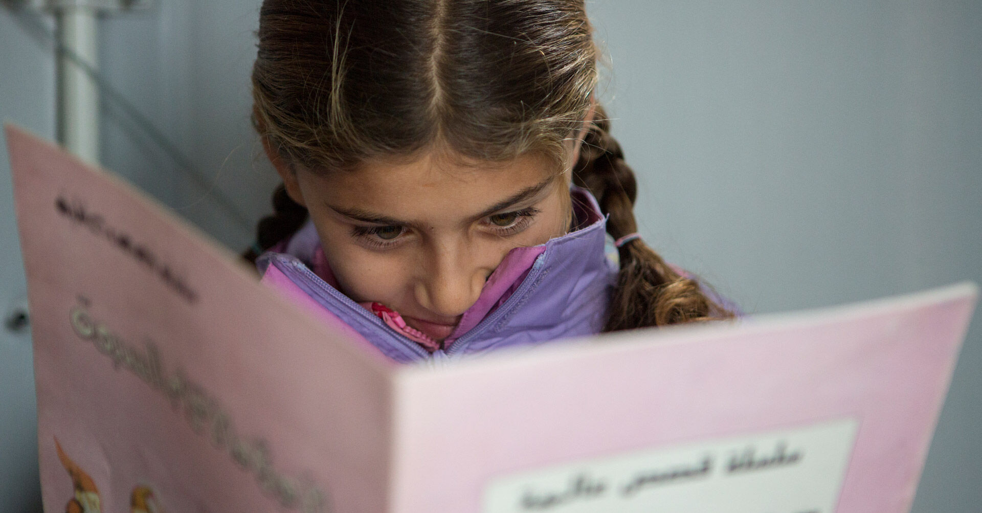 Mädchen liest Buch, Bücher ab zehn Jahren  GriechenlandBuch_1920x1080.jpg