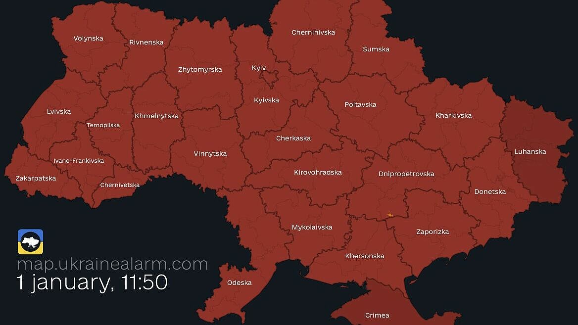 Ukraine Karte