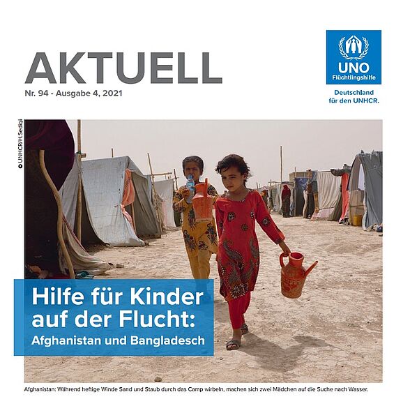 Aktuell 94