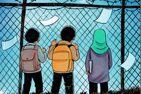 Education Report 2025